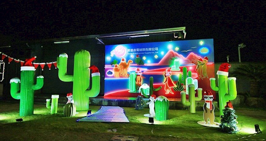 台中泡腳夜景 - 台中約會景點