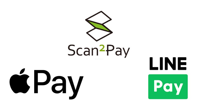 Apple Pay vs LINE Pay vs 英特拉：哪個支付最安全、最方便？