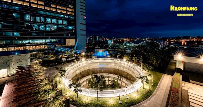 【高雄】更美了！在地人的免費夜景秘境「新灣花園」重新點燈，超美光影在夜晚更加迷人，遠眺高雄港灣太浪漫！ - 好想去喔