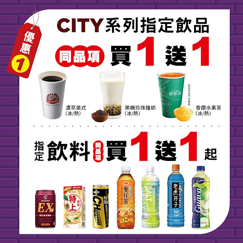 My Image 14