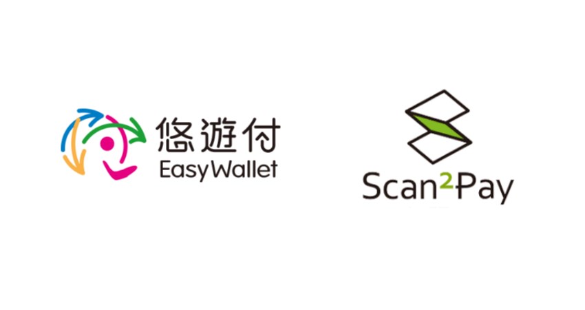 支付界的新紀元：從悠遊付到英特拉，見證台灣如何嗶出「數位新巔峰」！