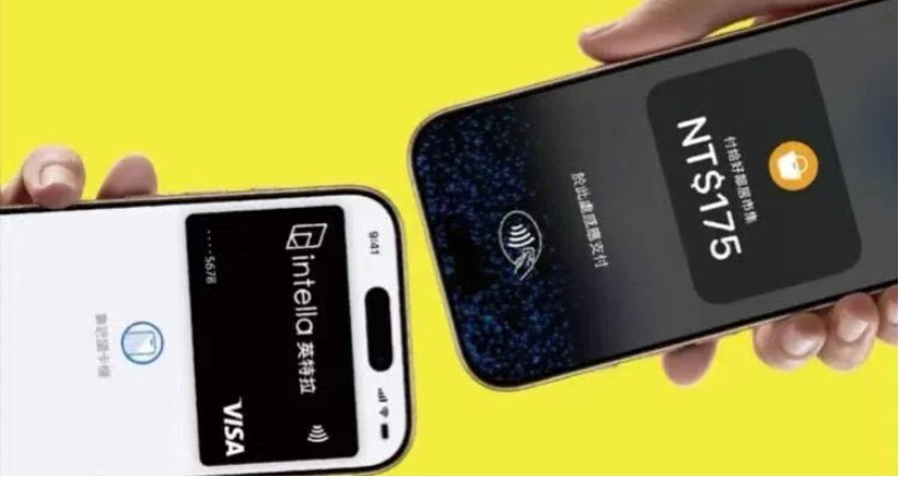 不用買刷卡機也能優雅收錢？iPhone「卡緊收」神級攻略：看英特拉「卡A通」如何讓口袋手機秒變生財工具！