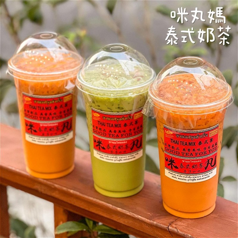 【屏東】彷彿一秒到泰國!!炎熱的天氣就是要來杯冰冰涼涼的泰式奶茶~ - 好想去喔