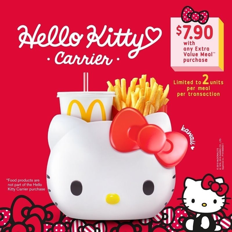 Kitty迷注意！麥當勞推出 Hello Kitty 萬用置物籃，多功能用法超療癒，萌萌蝴蝶結融化妳的少女心，可愛到尖叫一定要收藏 好想去喔