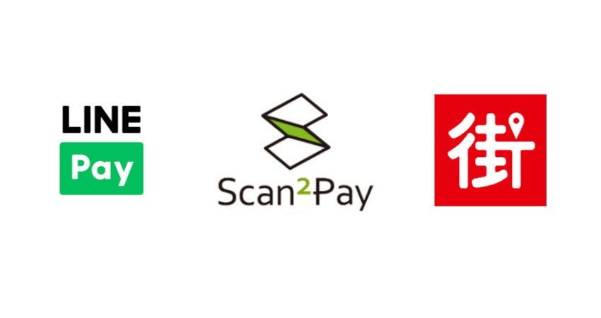 有一種尷尬叫「我們不收現金」！這三大支付巨頭，正悄悄接管台灣人的手機