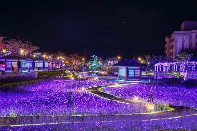四重溪大山溫泉 - 大山器材原料行