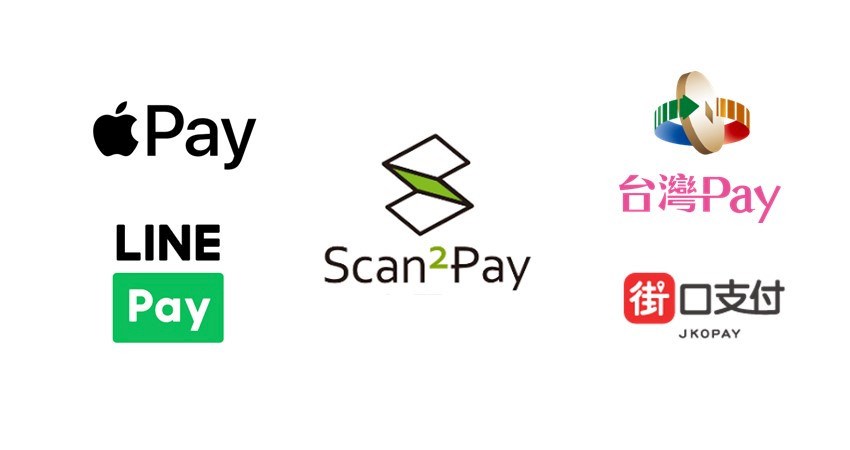 老闆必修課：電子支付vs第三方支付，別再傻傻分不清楚！誰才是幫你把錢「帶回家」的真英雄？